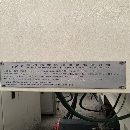 []厦门扬森YSL-1890立式加工中心，两线一硬重型床身，Y.